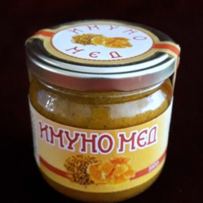 Имуно мед, 250 грама - Манастир Светог Јована Богослова, Поганово