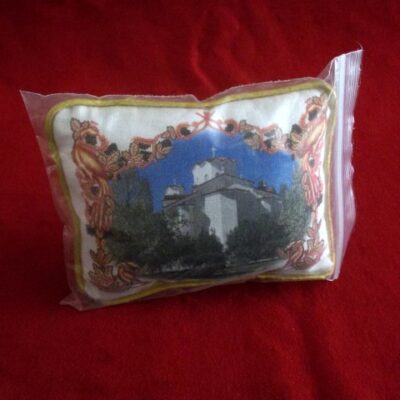 Мирисно јастуче