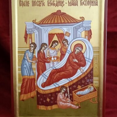 Рођење Пресвете Богородице - Мала Госпојина (26,36)