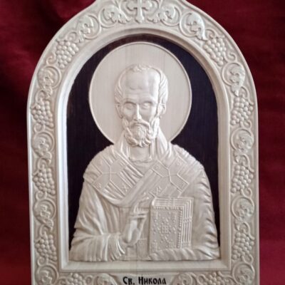 Свети Никола (22,29)