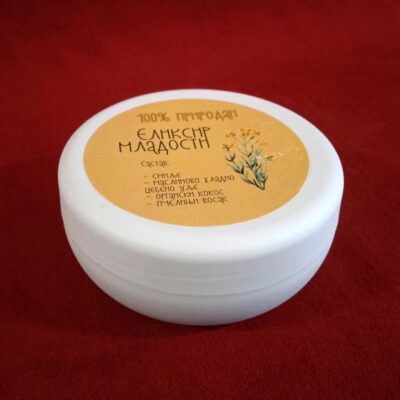 Еликсир младости