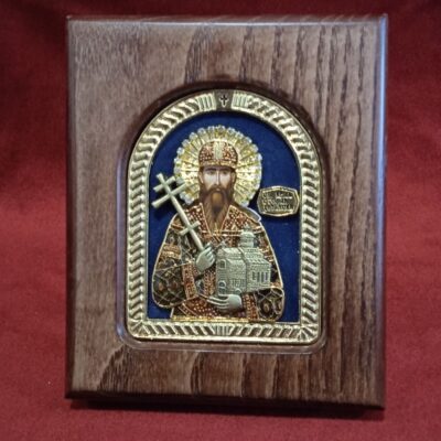 Свети Стефан Дечански (10,12)