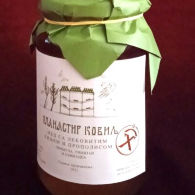 Мед са лековитим биљем и прополисом, 480 грама - Манастир Ковиљ