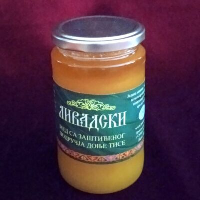 Ливадски мед, 480 грама - Тамјан