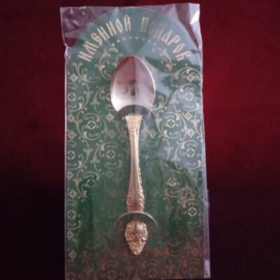 Кашичица, позлата