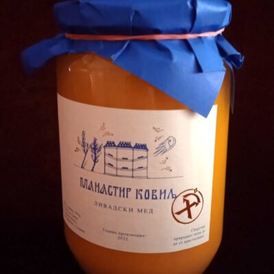 Ливадски мед, 930 грама - Манастир Ковиљ