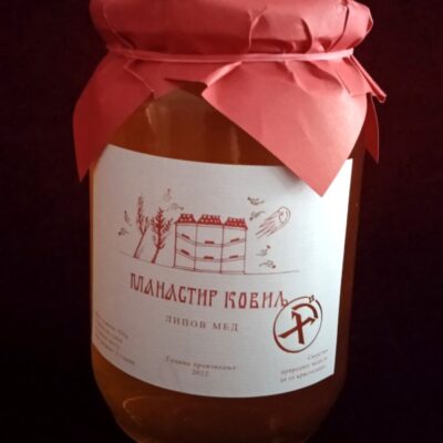 Липов мед, 930 грама - Манастир Ковиљ