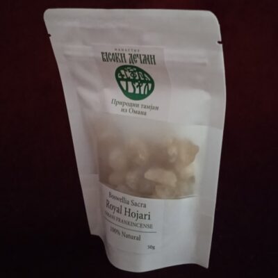 Природни тамјан из Омана, 50 грама