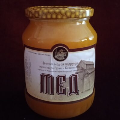 Цветни мед, 950 грама - Др Борко Тановић