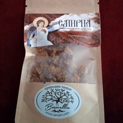 Тамјан Смирна 25 грама - Тамјан
