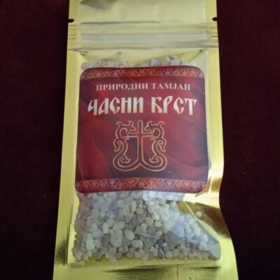 Тамјан Часни крст 20 грама - Тамјан
