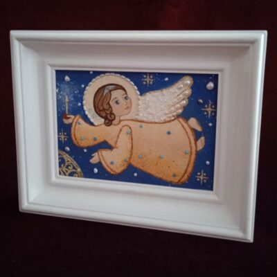 Анђео чувар (18,14)