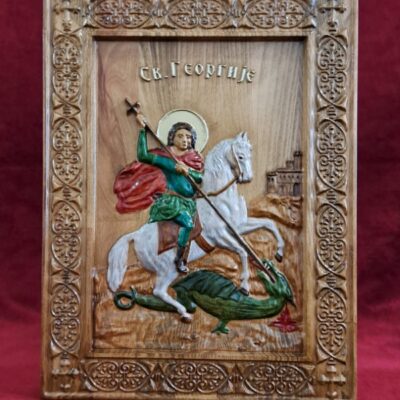 Свети великомученик Георгије (30,40)