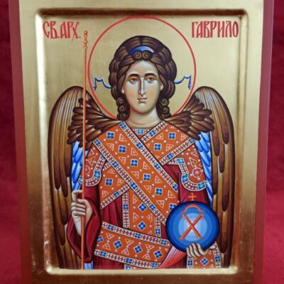 Свети Архангел Гаврило (20,25)