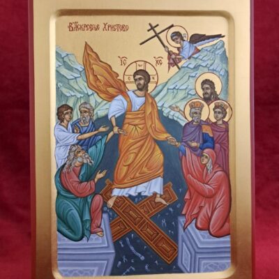 Васкрсење Христово (26,36)