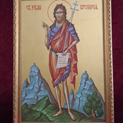 Свети Јован Крститељ (38,54)
