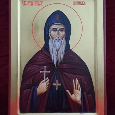 Свети преподобни Прохор Пчињски (26,36)