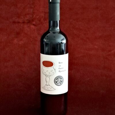 Вино за Свето Причешће 0.75 литара - Манастир Буково