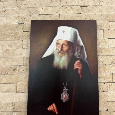 Иконa каширанa 10*16