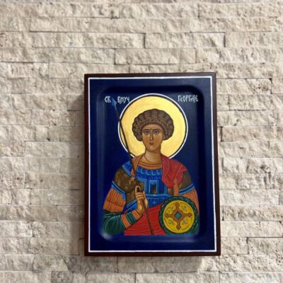 Икона Свети Георгије - Ђурђиц 15*20