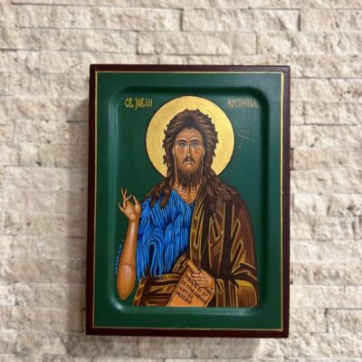 Икона Свети Јован 15*20