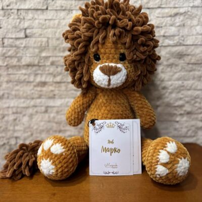 Плашана играчка