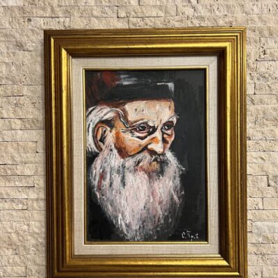 Слика Патријарх Павле