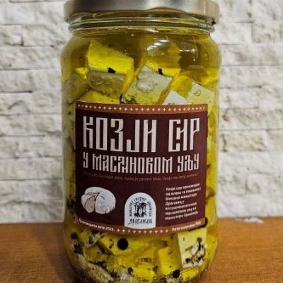 kozji sir
