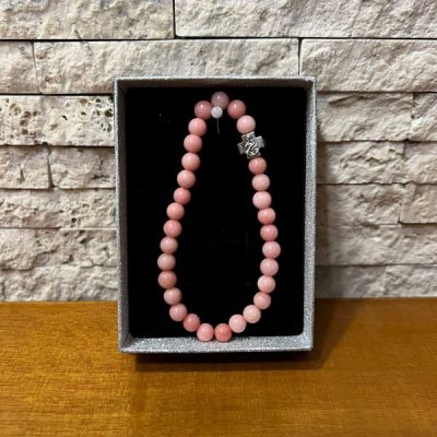 Бројаница полудраги камен 2