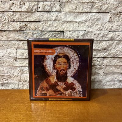 Свети Сава – дрвена слагалица