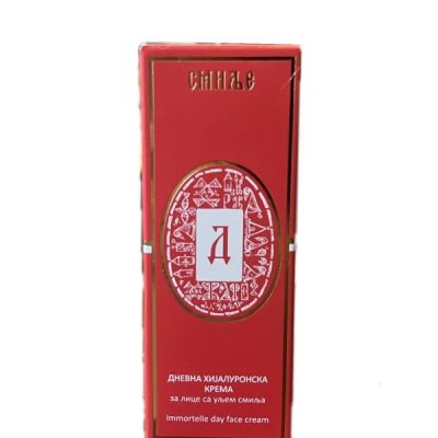 Дневна хијалуронска крема