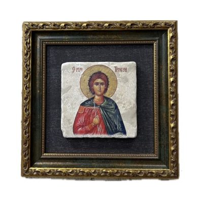 Свети Трифун 210 x 210 - Икона на камену