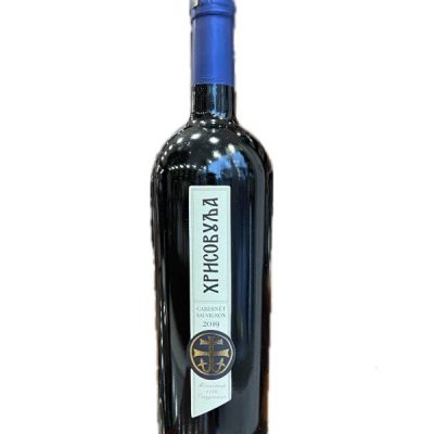 Хрисовуља – Cabernet Sauvignon -Манастир Студеница