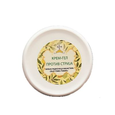Крема - гел против стрија
