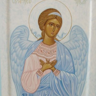 Анђео чувар 20*26