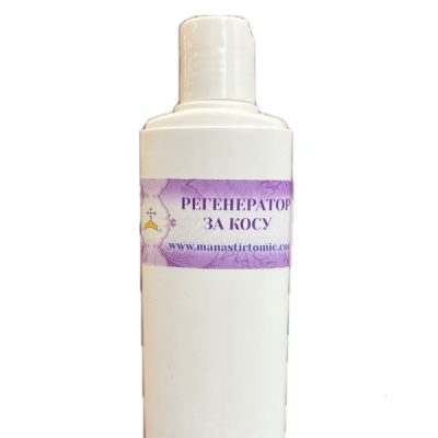 Регенератор за косу-Манастир Светог Апостола Томе +Томић+