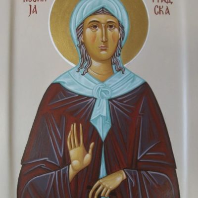 Св. Ксенија 20*26