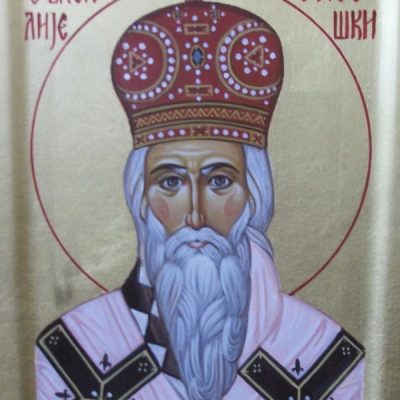 Св. Василије Острошки 15*20