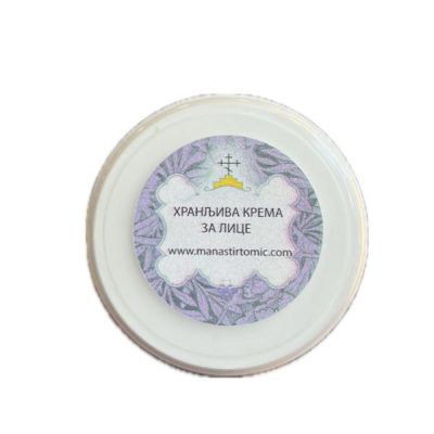 Хранљива крема за лице- манастир Томић
