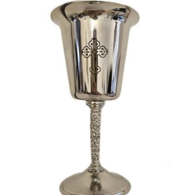 Чаша за венчање у Цркви- Посребрена