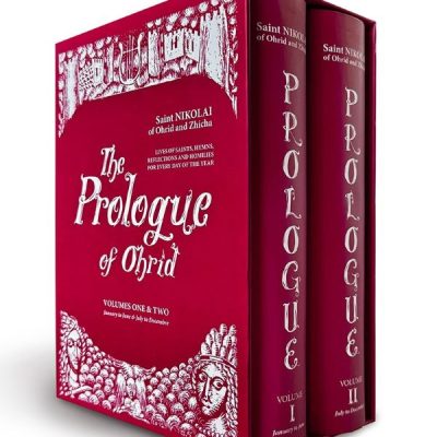 The Prologue of Ohrid- Охридски пролог на енглеском