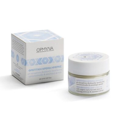 Хранљива дневна крема са најфинијим маслиновим уљем раног рода - Манастир Ормилија