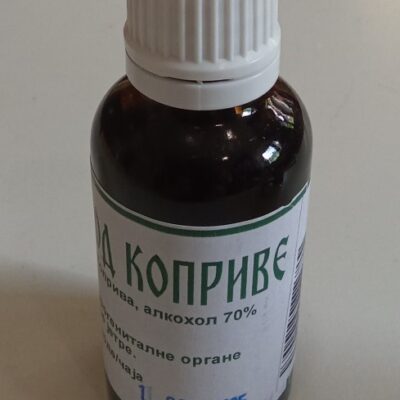 Капи од коприве - Манастир Вардиште