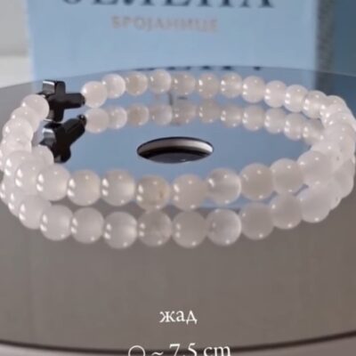 Бројанице - полудраги камен