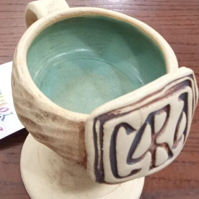 Кадионица 2- уметнички рад