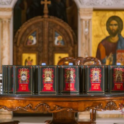 Изабрана дјела Митрополита Амфилохија-30 наслова у 38 књига